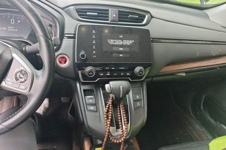 Used Honda CR-V 2021 240TURBO CVT 2WD Fashion Edition Audio And AC Panel