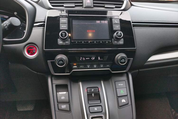 Used Honda CR-V 2021 Rui Hybrid 2.0L 2WD Pure Speed Edition Audio And AC Panel