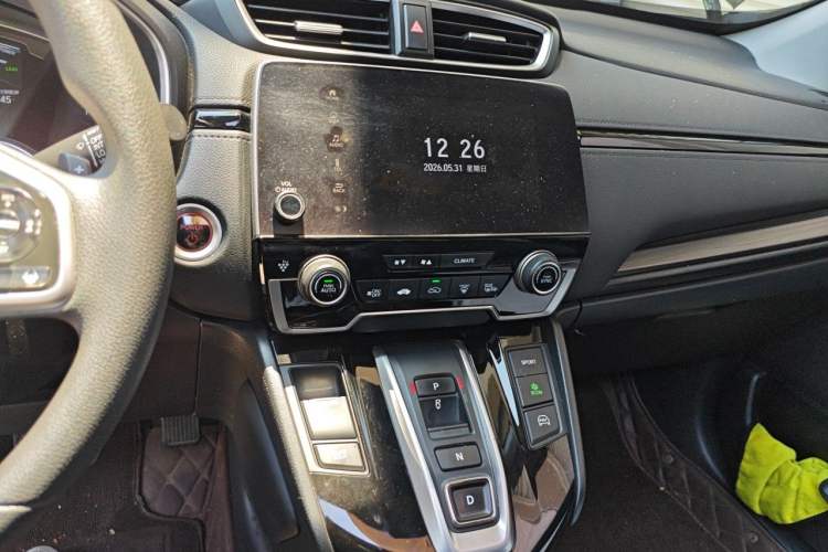 Used Honda CR-V 2021 Rui Hybrid 2.0L 2WD Pure Edition Audio And AC Panel