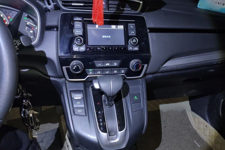 Used Honda CR-V 2021 240TURBO CVT 2WD Comfort Version Audio And AC Panel