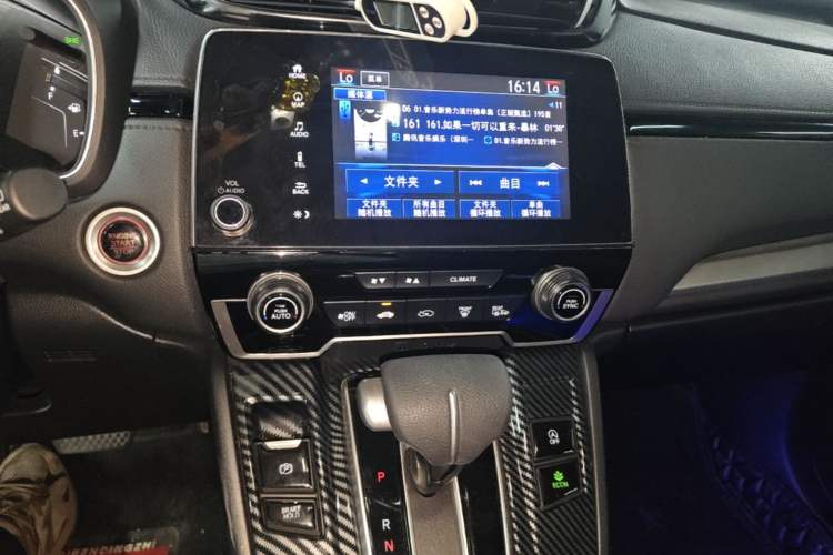 Used Honda CR-V 2021 240TURBO CVT Two-Wheel Drive Urban Edition Audio And AC Panel