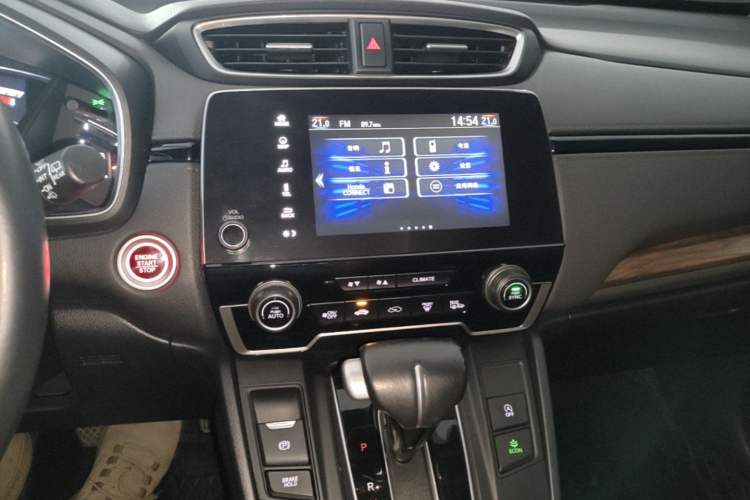 Used Honda CR-V 2021 240TURBO CVT 2WD Fashion Edition Audio And AC Panel