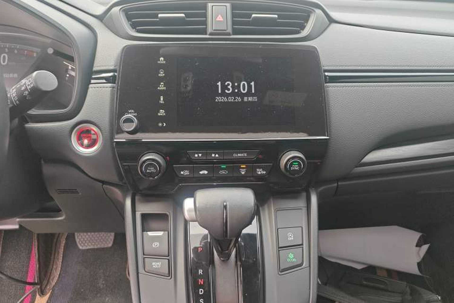 Used Honda CR-V 2021 240TURBO CVT 2WD Black Jazz Edition Audio And AC Panel