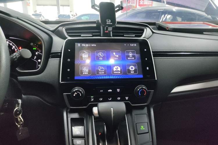Used Honda CR-V 2021 240TURBO CVT 2WD Comfort Version Audio And AC Panel