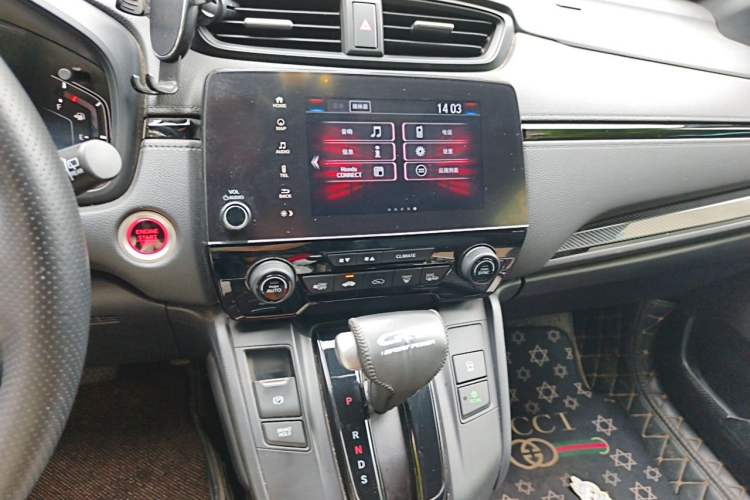 Used Honda CR-V 2021 240TURBO CVT 2WD Black Jazz Edition Audio And AC Panel