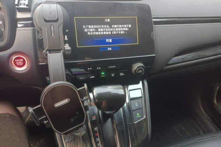 Used Honda CR-V 2021 240TURBO CVT 2WD Black Jazz Edition Audio And AC Panel