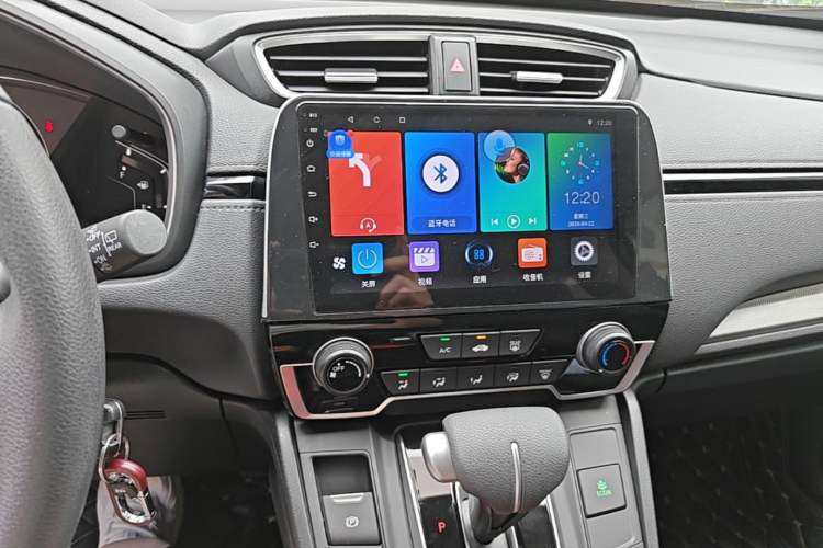 Used Honda CR-V 2021 240TURBO CVT 2WD Comfort Version Audio And AC Panel