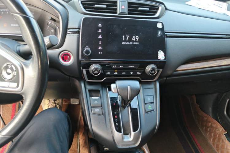 Used Honda CR-V 2021 240TURBO CVT 2WD Fashion Edition Audio And AC Panel