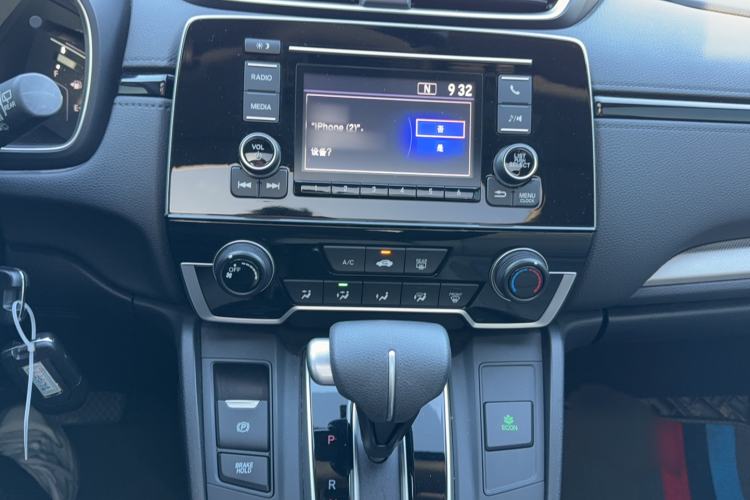 Used Honda CR-V 2021 240TURBO CVT 2WD Comfort Version Audio And AC Panel
