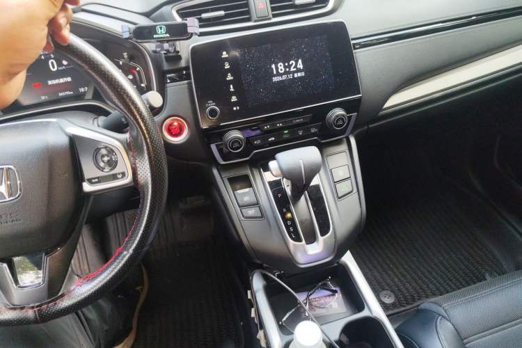 Used Honda CR-V 2021 240TURBO CVT Two-Wheel Drive Urban Edition Audio And AC Panel