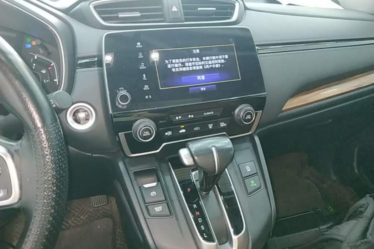 Used Honda CR-V 2021 240TURBO CVT 2WD Fashion Edition Audio And AC Panel