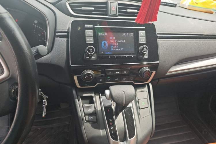 Used Honda CR-V 2021 240TURBO CVT 2WD Comfort Version Audio And AC Panel