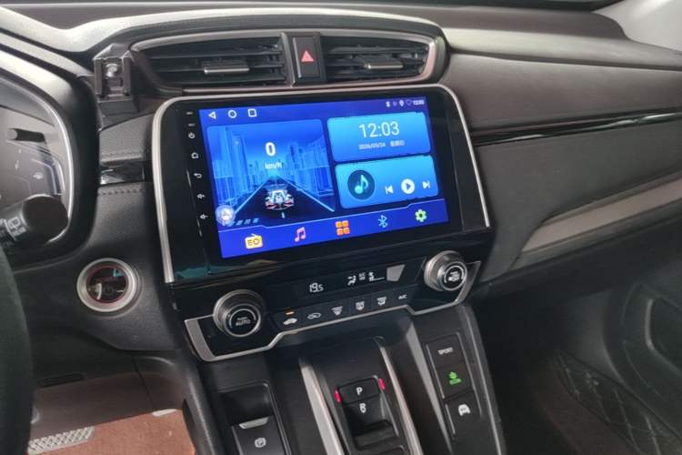 Used Honda CR-V 2021 Rui Hybrid 2.0L 2WD Pure Edition Audio And AC Panel