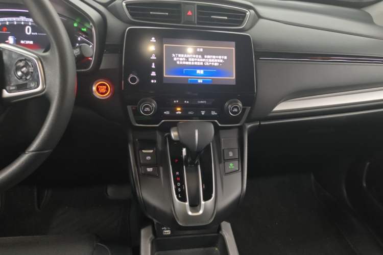 Used Honda CR-V 2021 240TURBO CVT Two-Wheel Drive Urban Edition Audio And AC Panel