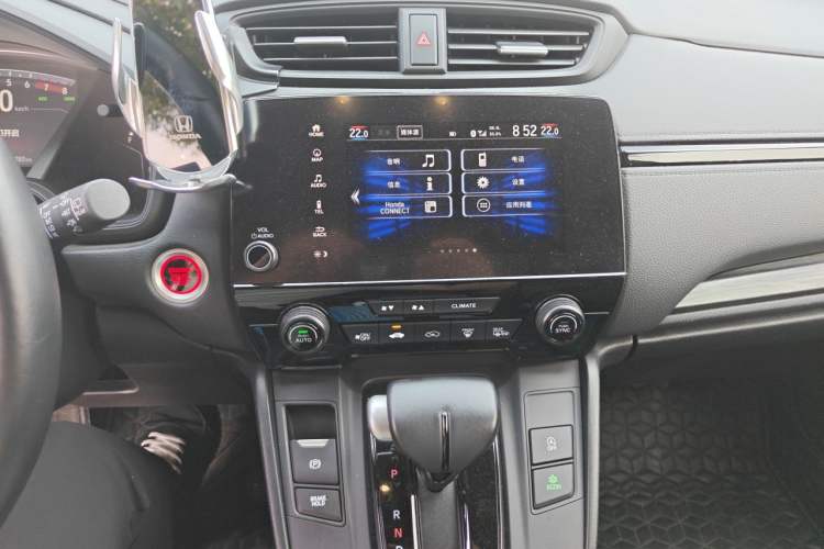 Used Honda CR-V 2021 240TURBO CVT 2WD Black Jazz Edition Audio And AC Panel