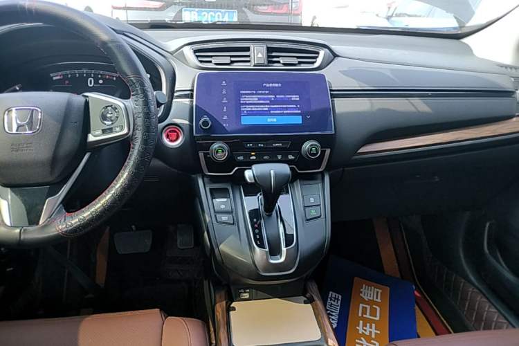 Used Honda CR-V 2021 240TURBO CVT 2WD Fashion Edition Audio And AC Panel