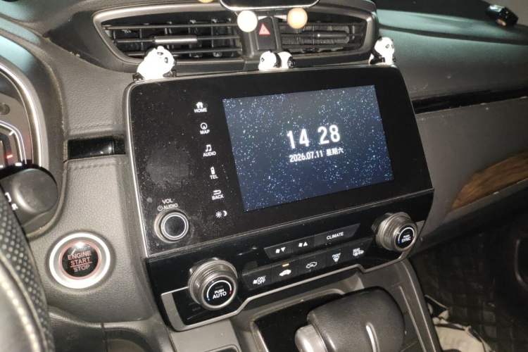 Used Honda CR-V 2021 240TURBO CVT 2WD Fashion Edition Audio And AC Panel