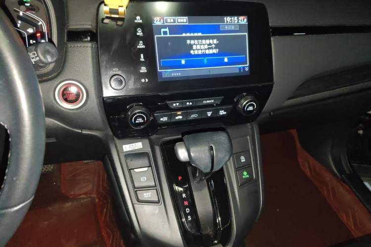 Used Honda CR-V 2021 240TURBO CVT 2WD Black Jazz Edition Audio And AC Panel