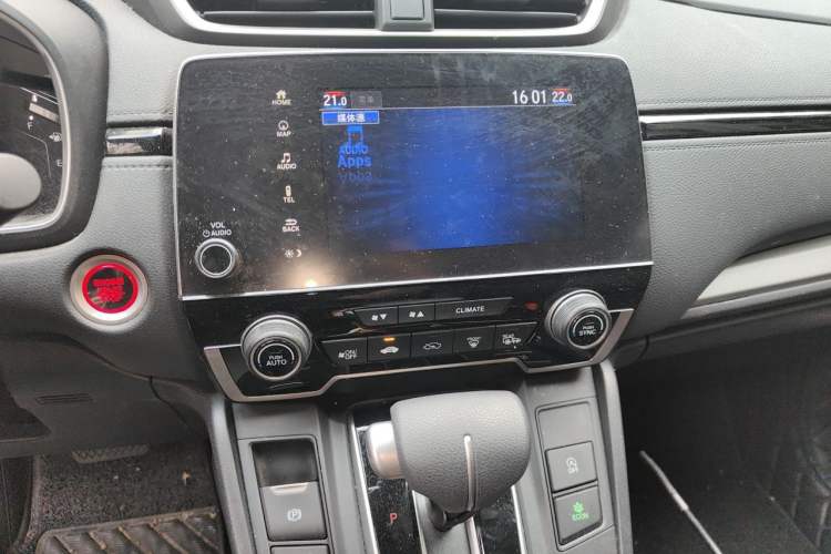 Used Honda CR-V 2021 240TURBO CVT Two-Wheel Drive Urban Edition Audio And AC Panel