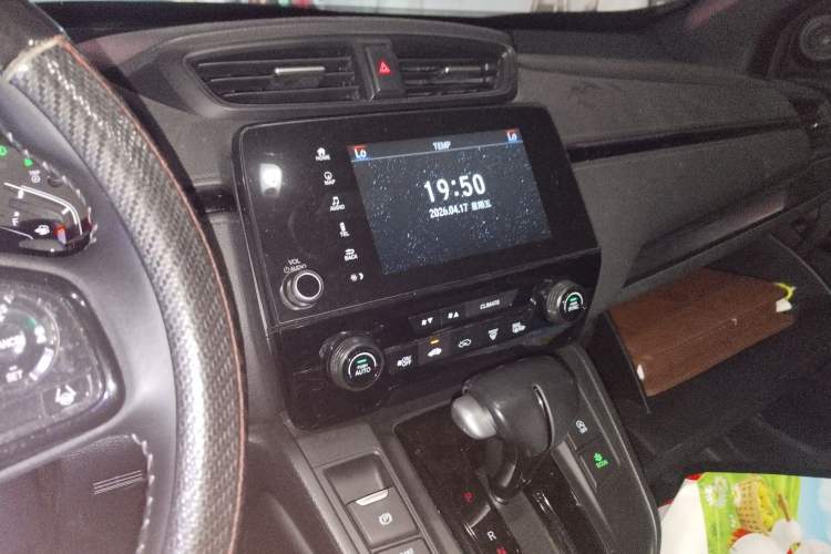 Used Honda CR-V 2021 240TURBO CVT 2WD Black Jazz Edition Audio And AC Panel