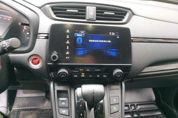 Used Honda CR-V 2021 240TURBO CVT 2WD Black Jazz Edition Audio And AC Panel