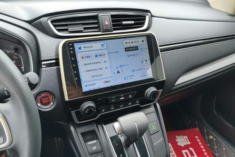 Used Honda CR-V 2021 240TURBO CVT 2WD Comfort Version Audio And AC Panel
