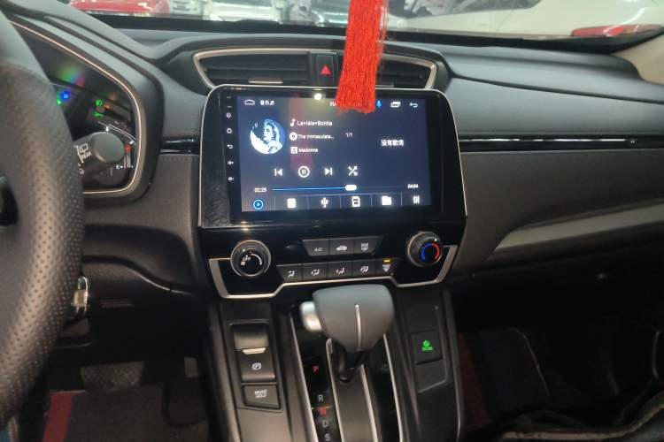 Used Honda CR-V 2021 240TURBO CVT 2WD Comfort Version Audio And AC Panel