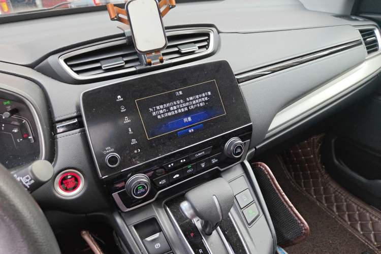 Used Honda CR-V 2021 240TURBO CVT Two-Wheel Drive Urban Edition Audio And AC Panel