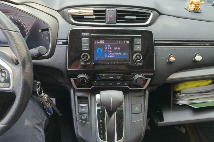 Used Honda CR-V 2021 240TURBO CVT 2WD Comfort Version Audio And AC Panel