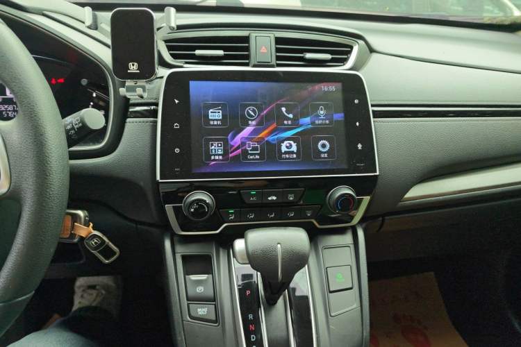 Used Honda CR-V 2021 240TURBO CVT 2WD Comfort Version Audio And AC Panel