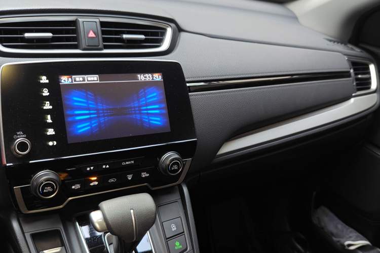 Used Honda CR-V 2021 240TURBO CVT Two-Wheel Drive Urban Edition Audio And AC Panel