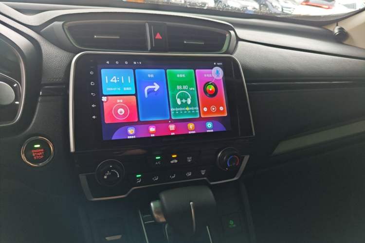Used Honda CR-V 2021 240TURBO CVT 2WD Comfort Version Audio And AC Panel