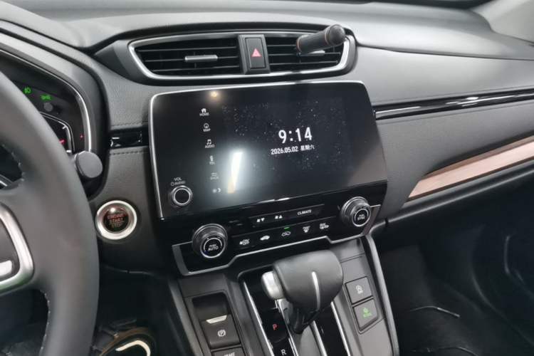 Used Honda CR-V 2021 240TURBO CVT 2WD Fashion Edition Audio And AC Panel