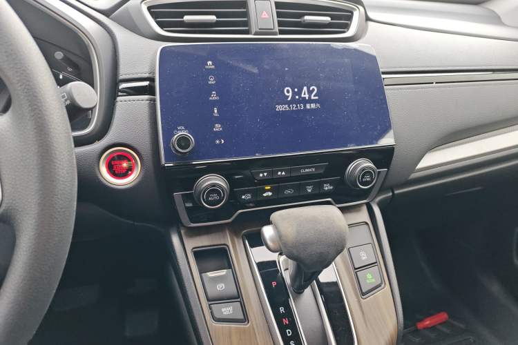 Used Honda CR-V 2021 240TURBO CVT Two-Wheel Drive Urban Edition Audio And AC Panel