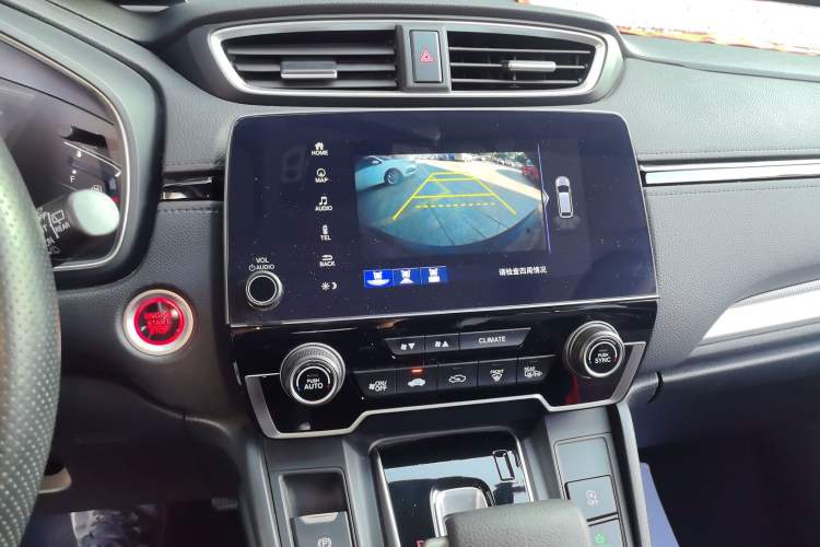 Used Honda CR-V 2021 240TURBO CVT Two-Wheel Drive Urban Edition Audio And AC Panel