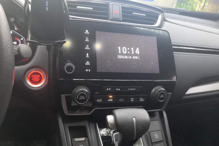 Used Honda CR-V 2021 240TURBO CVT Two-Wheel Drive Urban Edition Audio And AC Panel