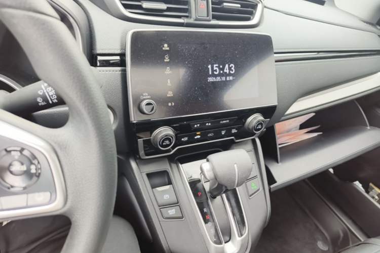 Used Honda CR-V 2021 240TURBO CVT Two-Wheel Drive Urban Edition Audio And AC Panel