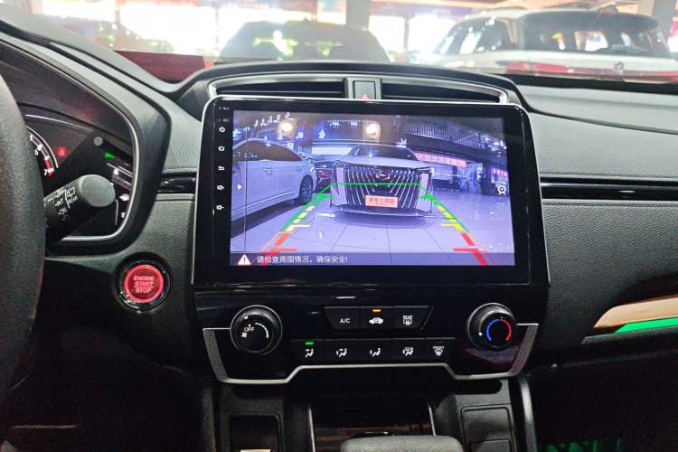 Used Honda CR-V 2021 240TURBO CVT 2WD Comfort Version Audio And AC Panel