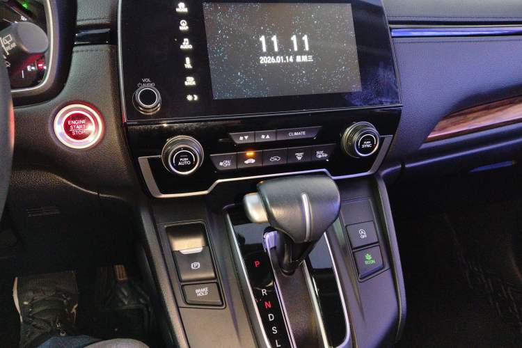Used Honda CR-V 2021 240TURBO CVT 2WD Fashion Edition Audio And AC Panel