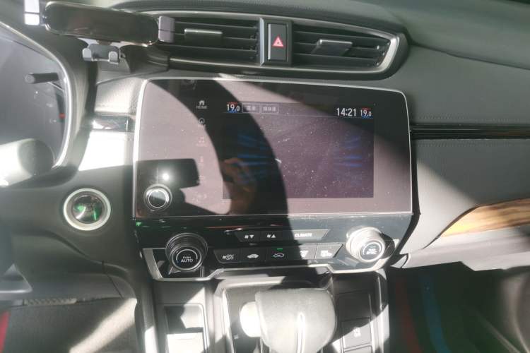 Used Honda CR-V 2021 240TURBO CVT 2WD Fashion Edition Audio And AC Panel