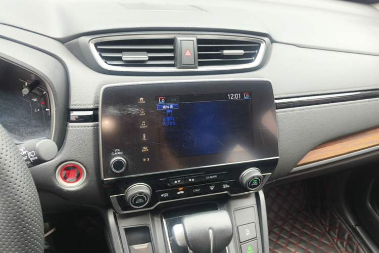 Used Honda CR-V 2021 240TURBO CVT 2WD Fashion Edition Audio And AC Panel