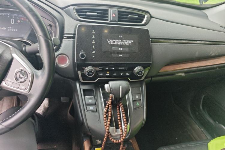 Used Honda CR-V 2021 240TURBO CVT 2WD Fashion Edition Audio And AC Panel