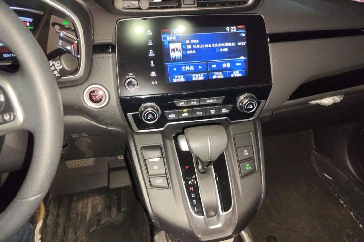 Used Honda CR-V 2021 240TURBO CVT Two-Wheel Drive Urban Edition Audio And AC Panel