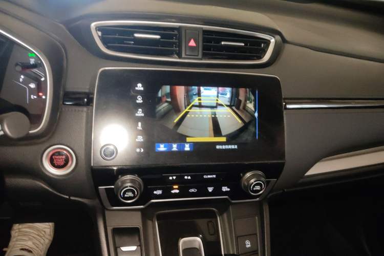 Used Honda CR-V 2021 240TURBO CVT Two-Wheel Drive Urban Edition Audio And AC Panel