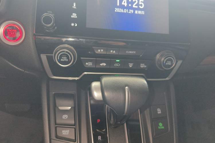 Used Honda CR-V 2021 240TURBO CVT 2WD Fashion Edition Audio And AC Panel