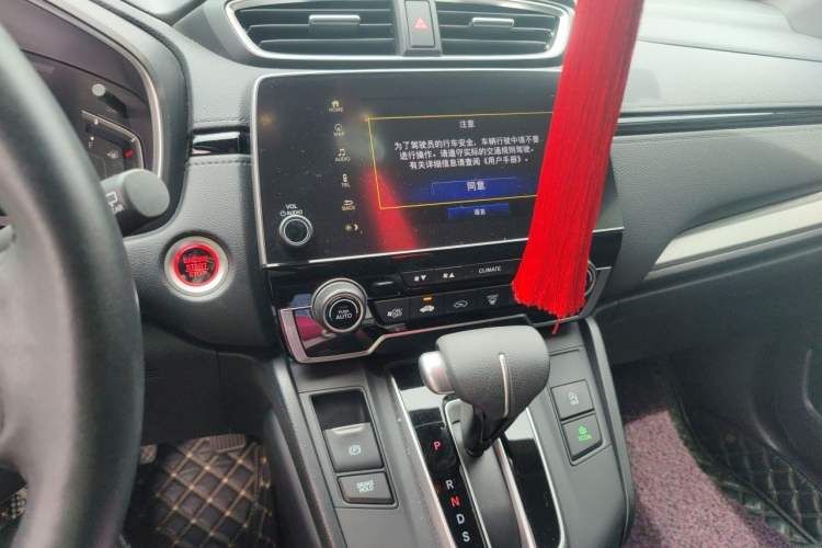 Used Honda CR-V 2021 240TURBO CVT Two-Wheel Drive Urban Edition Audio And AC Panel