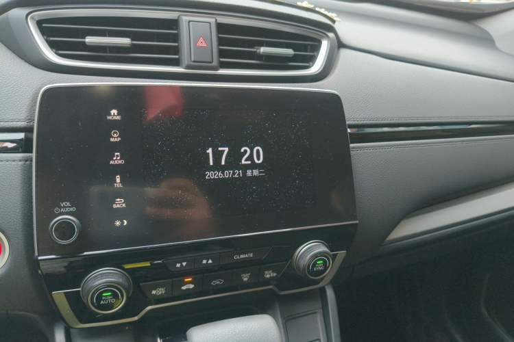 Used Honda CR-V 2021 240TURBO CVT Two-Wheel Drive Urban Edition Audio And AC Panel