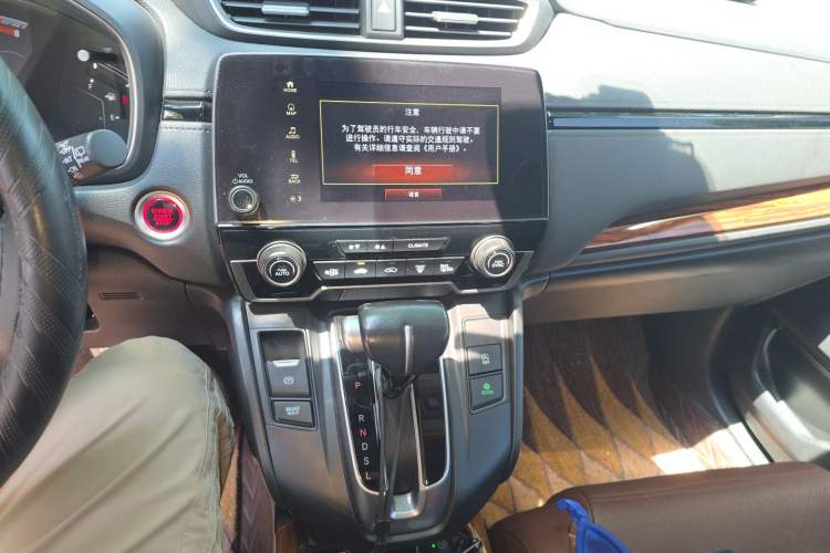 Used Honda CR-V 2021 240TURBO CVT 2WD Fashion Edition Audio And AC Panel