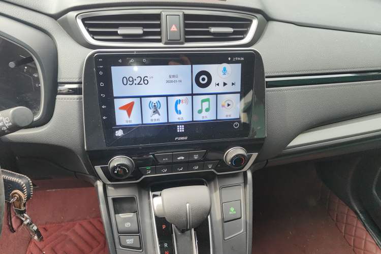 Used Honda CR-V 2021 240TURBO CVT 2WD Comfort Version Audio And AC Panel