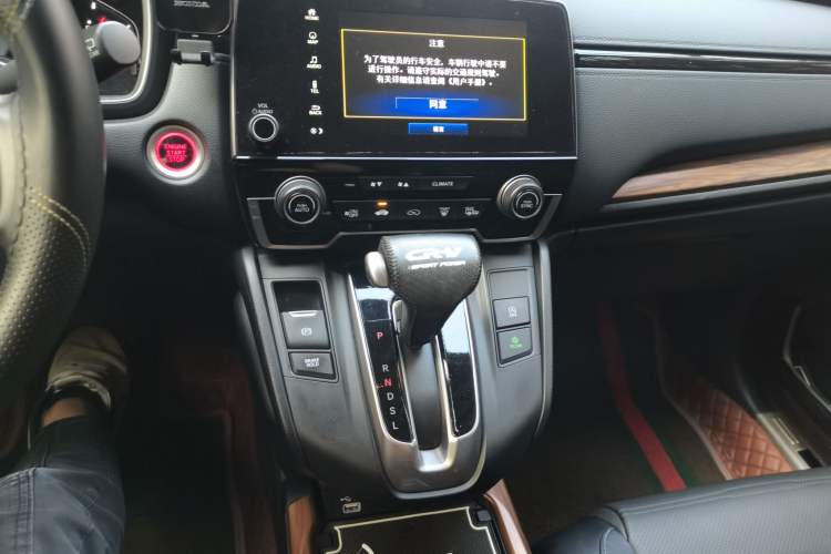 Used Honda CR-V 2021 240TURBO CVT 2WD Fashion Edition Audio And AC Panel